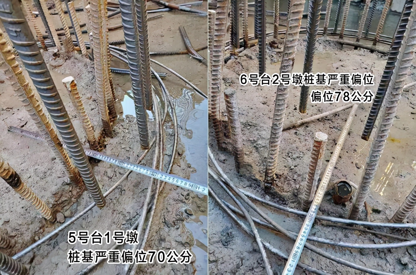 网爆：沽源县青年湖北大桥工程可能存在质量问题