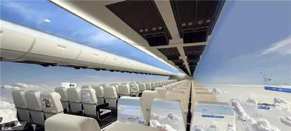 全球首架全透明飞机，你敢坐吗?