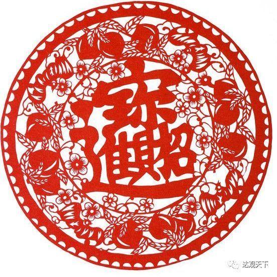 观赏世界非物质文化遗产——民间剪纸，过中国新年！