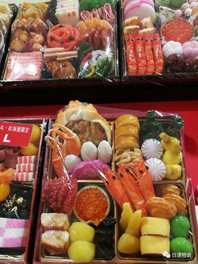 日本过年吃什么？也是大鱼大肉吃一肚子油水？