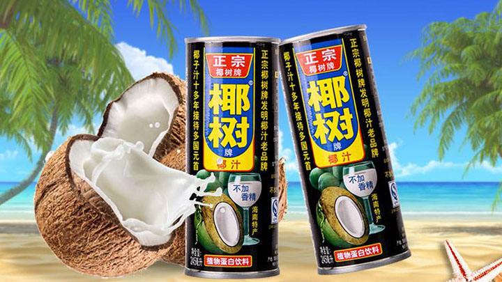 椰树椰汁广告被指低俗 养元饮品却“很聪明”