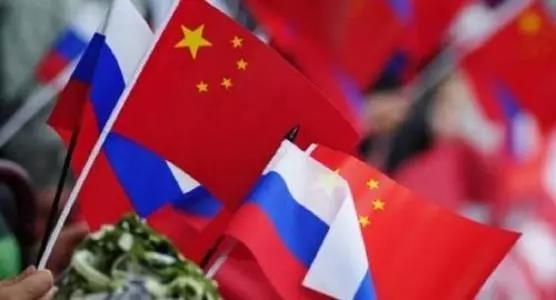 中俄建交70周年：两国关系提质升级步入新时代