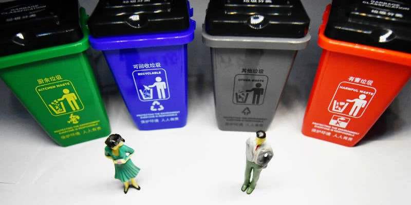 北京将于明年5月起全面推行生活垃圾强制分类