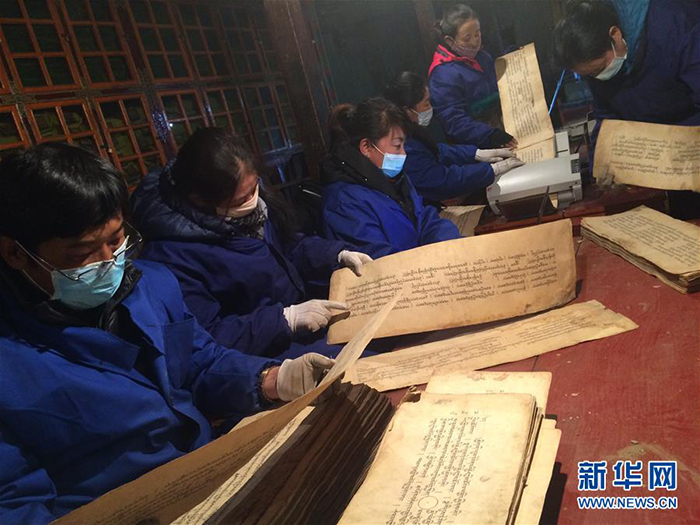 西藏古籍文献数字化提速 大批珍贵藏文古籍近期实现“云阅读”