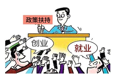 广西六举措保障2020届高校毕业生就业创业