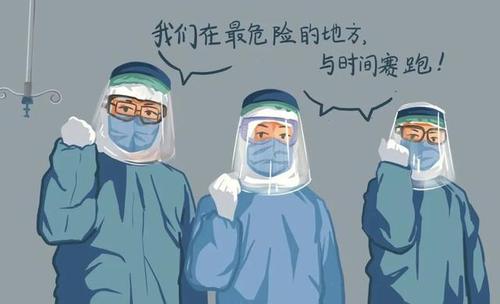 北京协和医院支援湖北医疗队专家：应对疫情，防控比治疗更重要