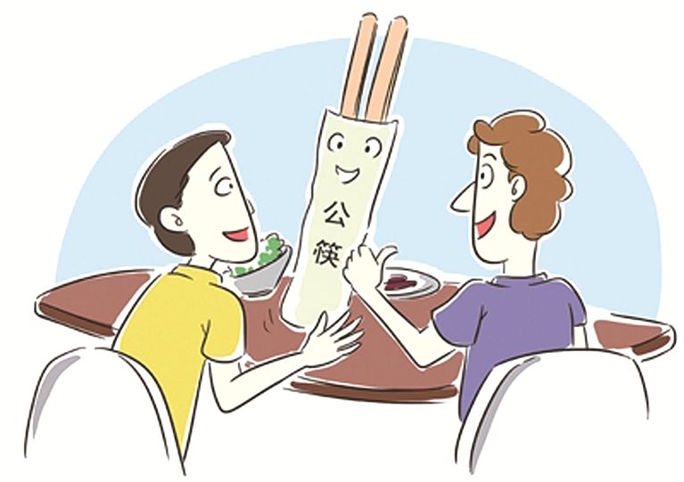 “公筷公勺”拼创意 你更中意哪一款？