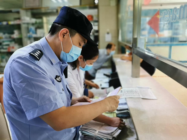北京警方破获食药环、涉疫情物资等违法犯罪96起