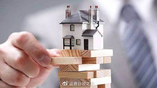 杭州发布楼市新政 一户家庭只能同时摇1个楼盘