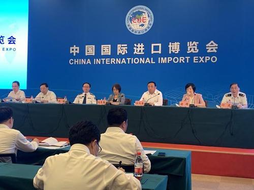 第三届中国国际进口博览会筹备工作稳步推进