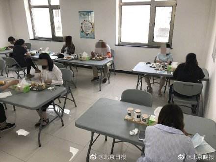 北京市教委：学校食堂不得制售冷食生食