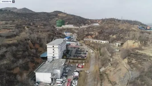 山西省安委办通报石港煤业“3.25”较大煤与瓦斯突出事故追责情况